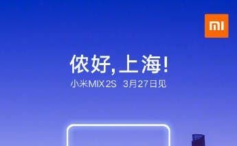 Official: Xiaomi Mi Mix 2S will be Launched on the 27th of March