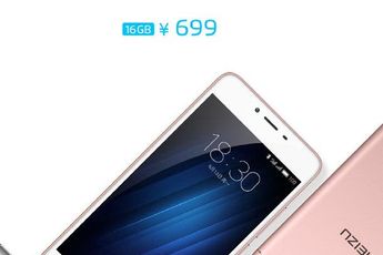 Meizu Blue Charm 3S pink version now on sale