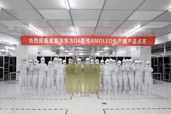 BOE 6th-gen AMOLED flexible production line officially starts mass production