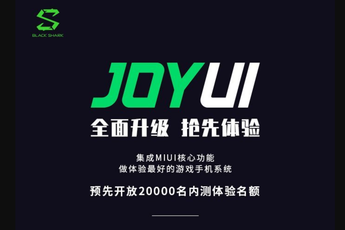 BlackShark JOYUI 11 (Android 10) now recruiting beta testers