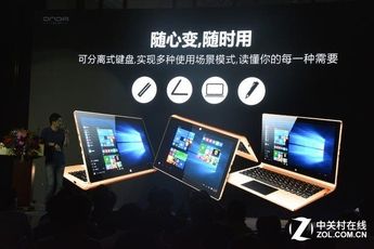 Onda launches new variants of 2in1 oBook devices