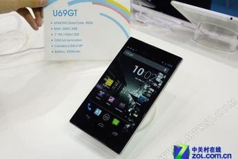 Cube Talk U69GT brings the octa-core MediaTek on a larger canvas