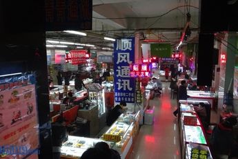 A trip to a Chinese "Phone City"