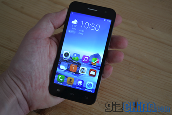 JiaYu updates JiaYu G2F WCDMA specs