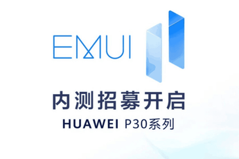 Huawei P30/Pro starts EMUI 11 closed beta recruitment