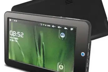 Flat Bay $150 Rubberized Tablet