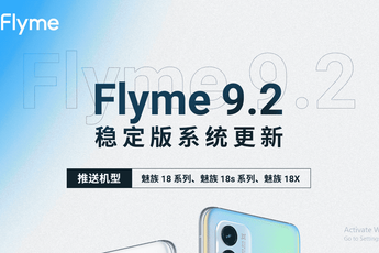 Meizu 18 series finally get Flyme 9.2 stable version