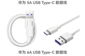 HarmonyOS can detect the data cable and reduce the charging speed