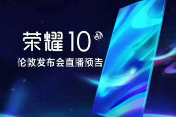 EMUI 10 based on Android 10 now available for Honor 10