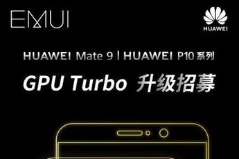 Huawei Mate 9 & P10 Series Now Recruiting GPU Turbo Beta Testers