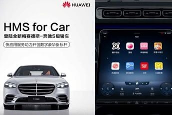 Huawei: HMS for Car is available in the newest Mercedes-Benz S-Class