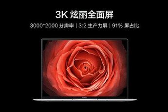 Huawei MateBook X Pro released