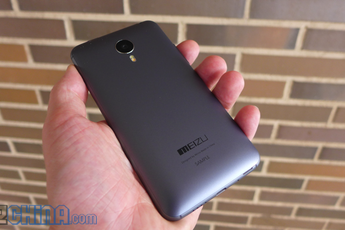 Meizu launch official online stores in Germany and Taiwan