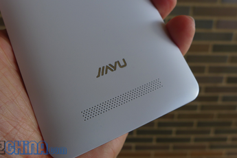 Rumour: Filipino brand Cherry Mobile buys controlling share of JiaYu