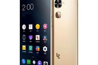 LeEco Le S3 X626 for as low as $116.99 with our Coupons