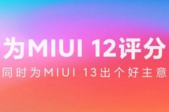 Here is a list of Xiaomi devices that will get MIUI 13 in August - Mi MIX 4 to debut system