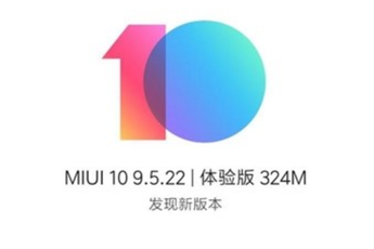 Xiaomi Mi 8 receives MIUI 10 9.5.22 update: adds DC dimming