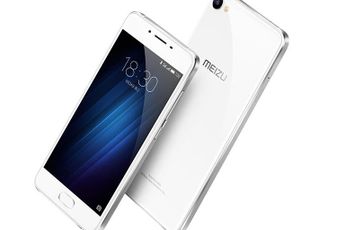 Meizu are also expected to launch a “Meizu Max”