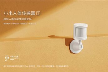 Xiaomi Mi Human Sensor 2 goes official in China