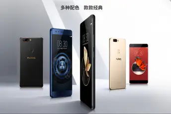 Nubia Z17 with 8GB RAM/64GB ROM appears on TENAA