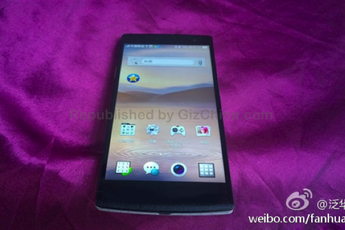 Breaking! Detailed, Close Up Photos of the Oppo Find 7!