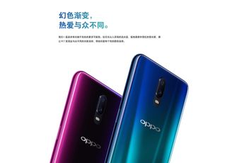 OPPO R17 Neo with In-display fingerprint Sensor  and a 25MP camera launched in Japan