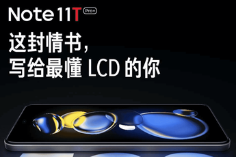 Redmi Note 11T Pro+ is the first LCD screen with DisplayMate A+ cert.