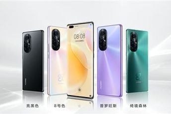 Huawei Nova 8 / Pro Officially Unleashed, Starting At 3299 yuan ($505) / 3999 yuan ($612)