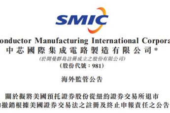 SMIC denies ever having any Russian customers