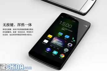 China get's a new flagship: Everything you need to know about the Manta 7X