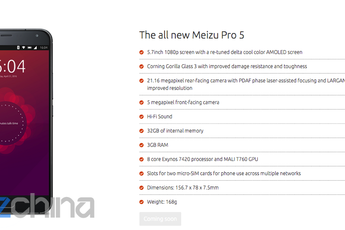 Meizu Pro 5 Ubuntu Edition is official