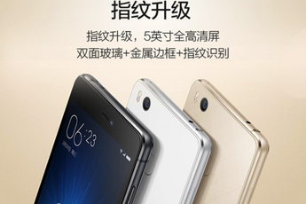 Xiaomi Mi4S launched in China, dual glass, fingerprint and new low price