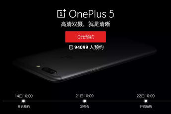 OnePlus 5 reservation now open on Jingdong