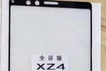 Sony Xperia XZ4 visits Geekbench with SD 855, 8GB RAM and Android Pie