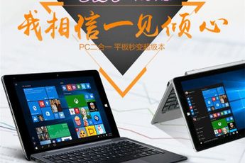 Chuwi HiBook Pro shows up online in China