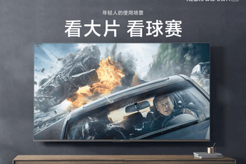 Redmi Smart TV X 2022 Officially Coming On October 12