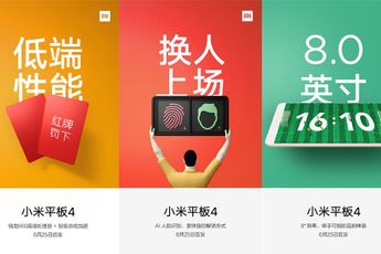 Redmi K50 series: 330 thousand devices sold in 300 seconds