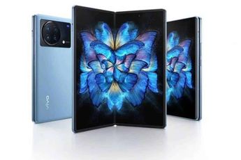 Vivo X Fold Plus with 50MP camera coming to China this month