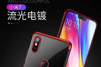 Xiaomi Mi 7 Still In Play - Looks Different From The Mi 8