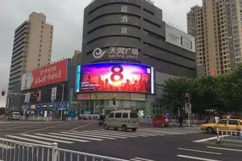 Xiaomi Clarifies The Origin Of Xiaomi Mi 8 - Fate of Mi 7?