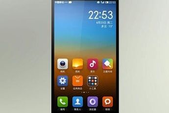 Xiaomi Mi4 specs "leaked"!