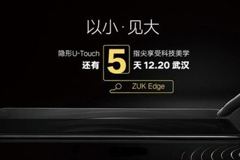 ZUK Edge coming December 20th