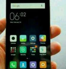 Mystery 4.3-inch Xiaomi phone with Snapdragon 820 sighted