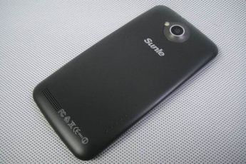 Sunle L450 HTC One X clone costs just $200