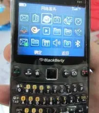 The Blackberry Clone We Almost Bought!