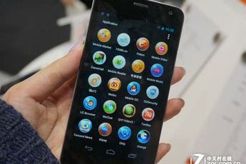 Gionee launch their Carbon bodied smartphone at MWC!