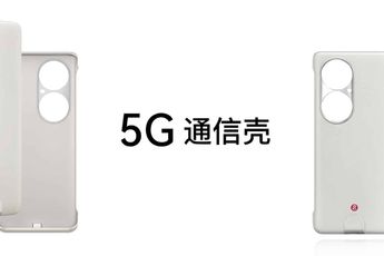 Convert 4G to 5G with a smartphone case - what you need to know