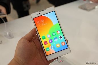 More details of the Coolpad X7, costs less than the Meizu MX4