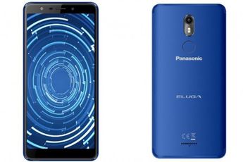 Panasonic launches Eluga Ray 530 in the Indian market priced Rs 8,999