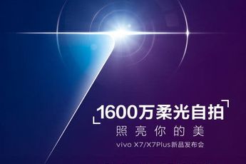 Vivo X7 and X7 Plus launching on June 30